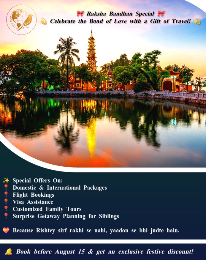 💫 Celebrate the Bond of Love with a Gift of Travel! 💫