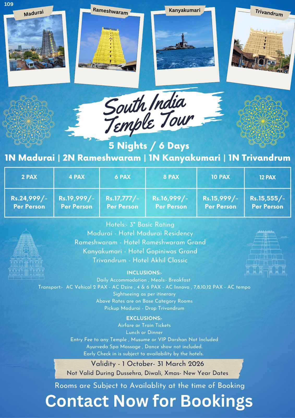 Madurai & Rameshwaram