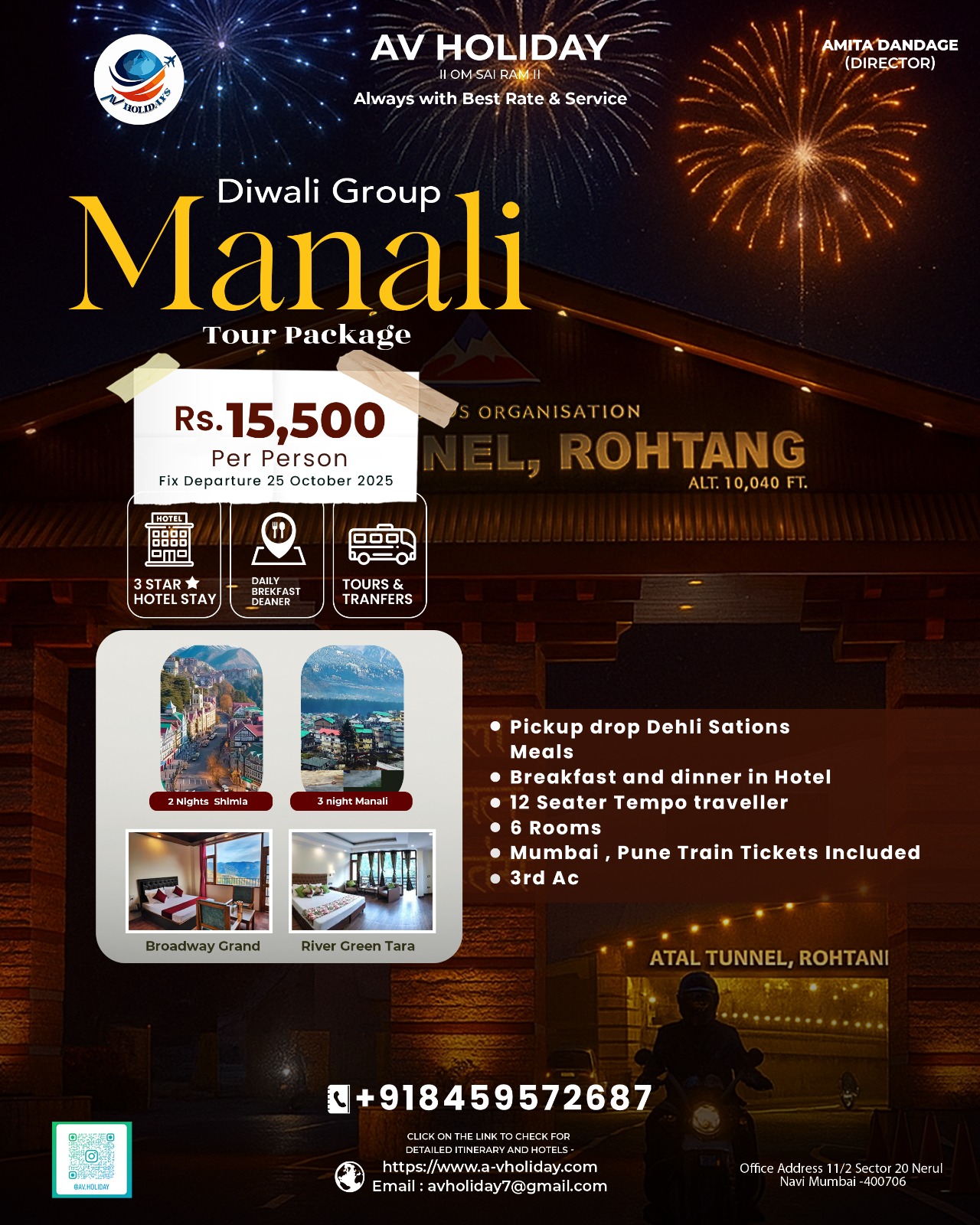 Himachal Diwali Offer