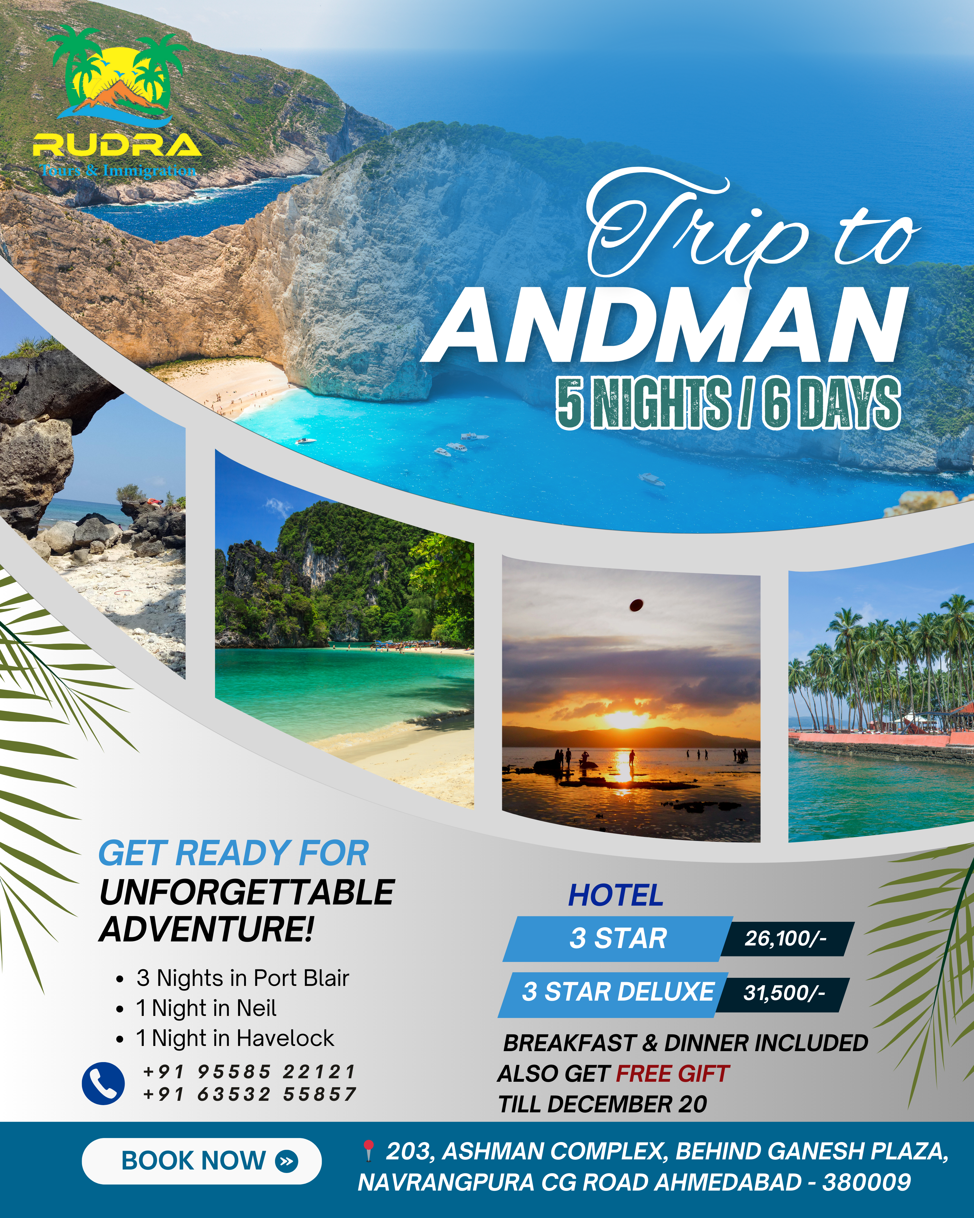 Trip to Andaman