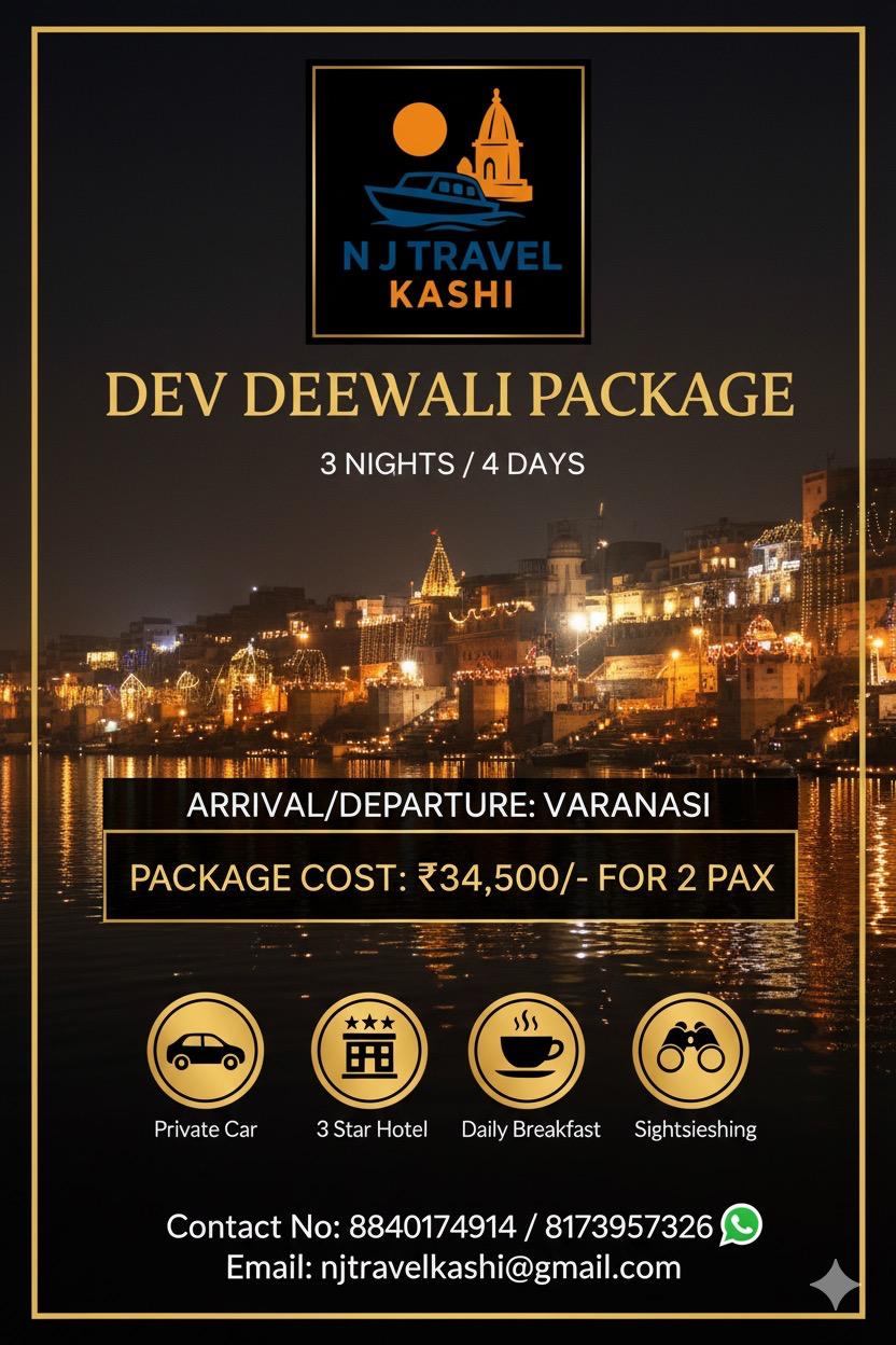 Dev Deewali Package