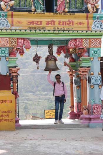 Dhari Maa
