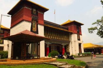 Namgyal Institute of Ttibetology