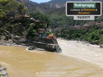 RUDRAPRAYAGA CONFLUENCES OF ALAKNANDA & MANDAKNI
