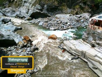 VISHNUPRAYAG CONFLUENCE OF ALAKNANDA & DHAULI GANGA