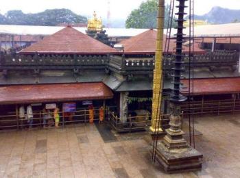 Kolluru Sri Mookambika Temple