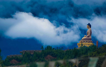 Bhutan