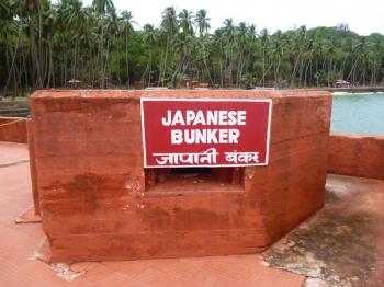 Japanese Bunker