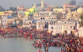 Rajastan