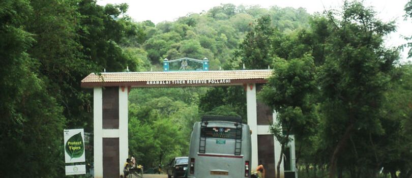 Top Tourist Places To Visit in Coimbatore