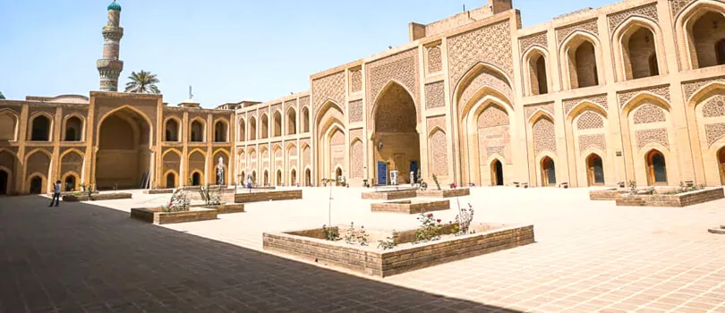 Top Tourist Places To Visit in Baghdad