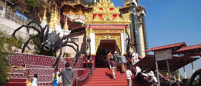 Top Tourist Places To Visit in Pindaya