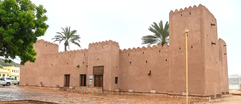 Top Tourist Places To Visit in Salalah