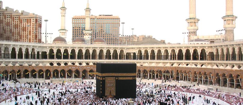 Top Tourist Places To Visit in Mecca