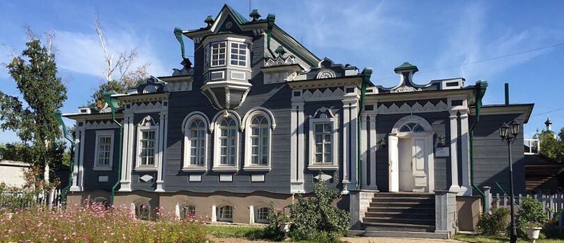 Top Tourist Places To Visit in Irkutsk