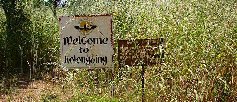 Top Tourist Places To Visit in Kiang West