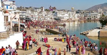 Ajmer Travel Guide