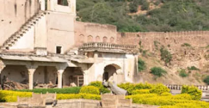 Kota Travel Guide