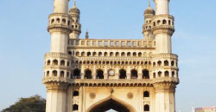 Hyderabad Travel Guide