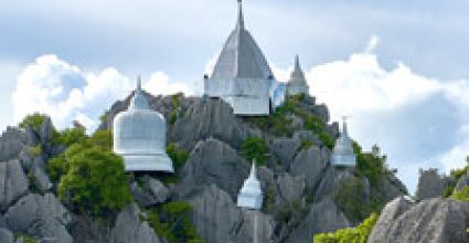 Kakinada Travel Guide