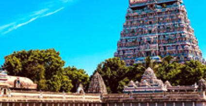 Rajahmundry Travel Guide