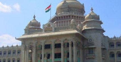 Bangalore Travel Guide