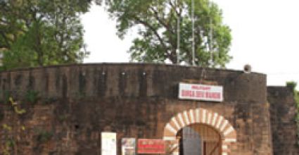 Belgaum Travel Guide