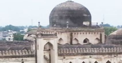 Gulbarga Travel Guide