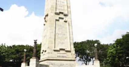 Chennai Travel Guide