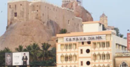 Tiruchirappalli Travel Guide