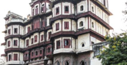 Indore Travel Guide