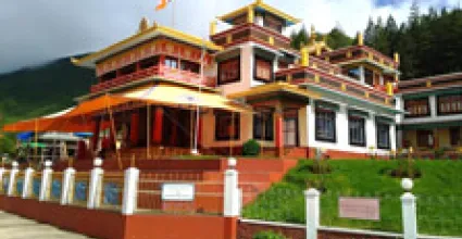 Bomdila Travel Guide