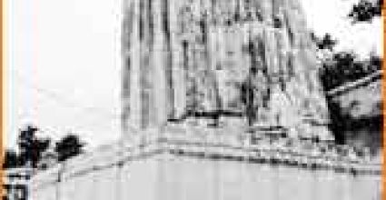 Sambalpur Travel Guide