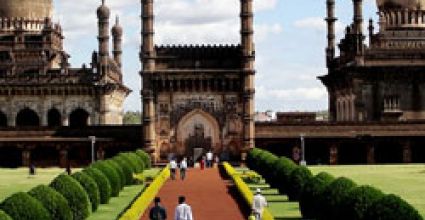 Bijapur Travel Guide