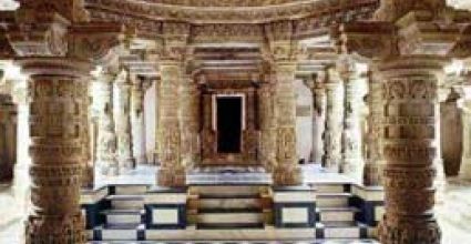 Bhojpur Travel Guide