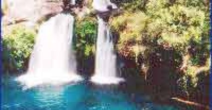 Araucania Travel Guide