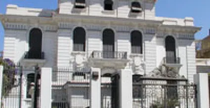 Alexandria Travel Guide