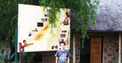 Gaborone Travel Guide