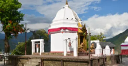 Pokhara Travel Guide