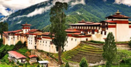 Trongsa Travel Guide