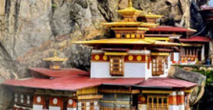 Mongar Travel Guide