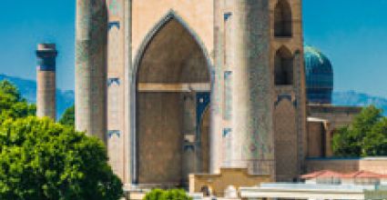 Shahrisabz Travel Guide