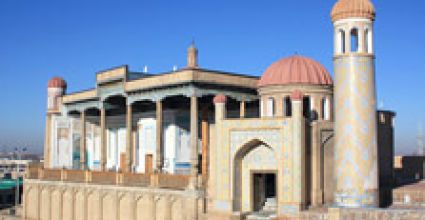 Samarkand Travel Guide