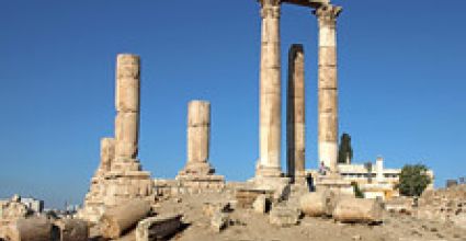 Amman Travel Guide