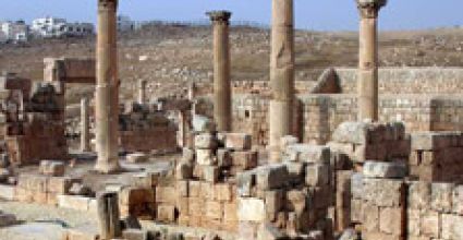 Jerash Travel Guide