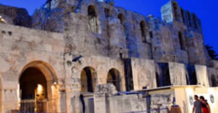 Athens Travel Guide