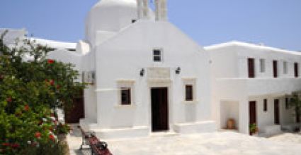 Mykonos Travel Guide