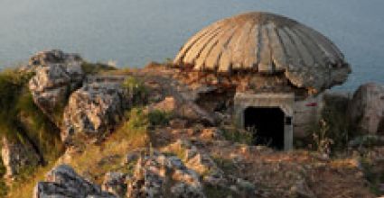 Pogradec Travel Guide
