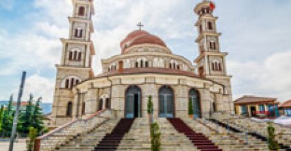Korca Travel Guide
