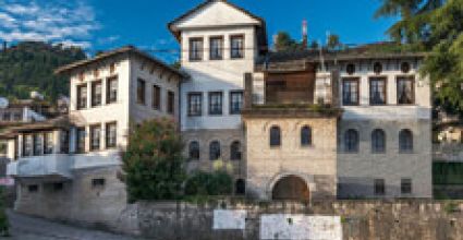 Gjirokaster Travel Guide